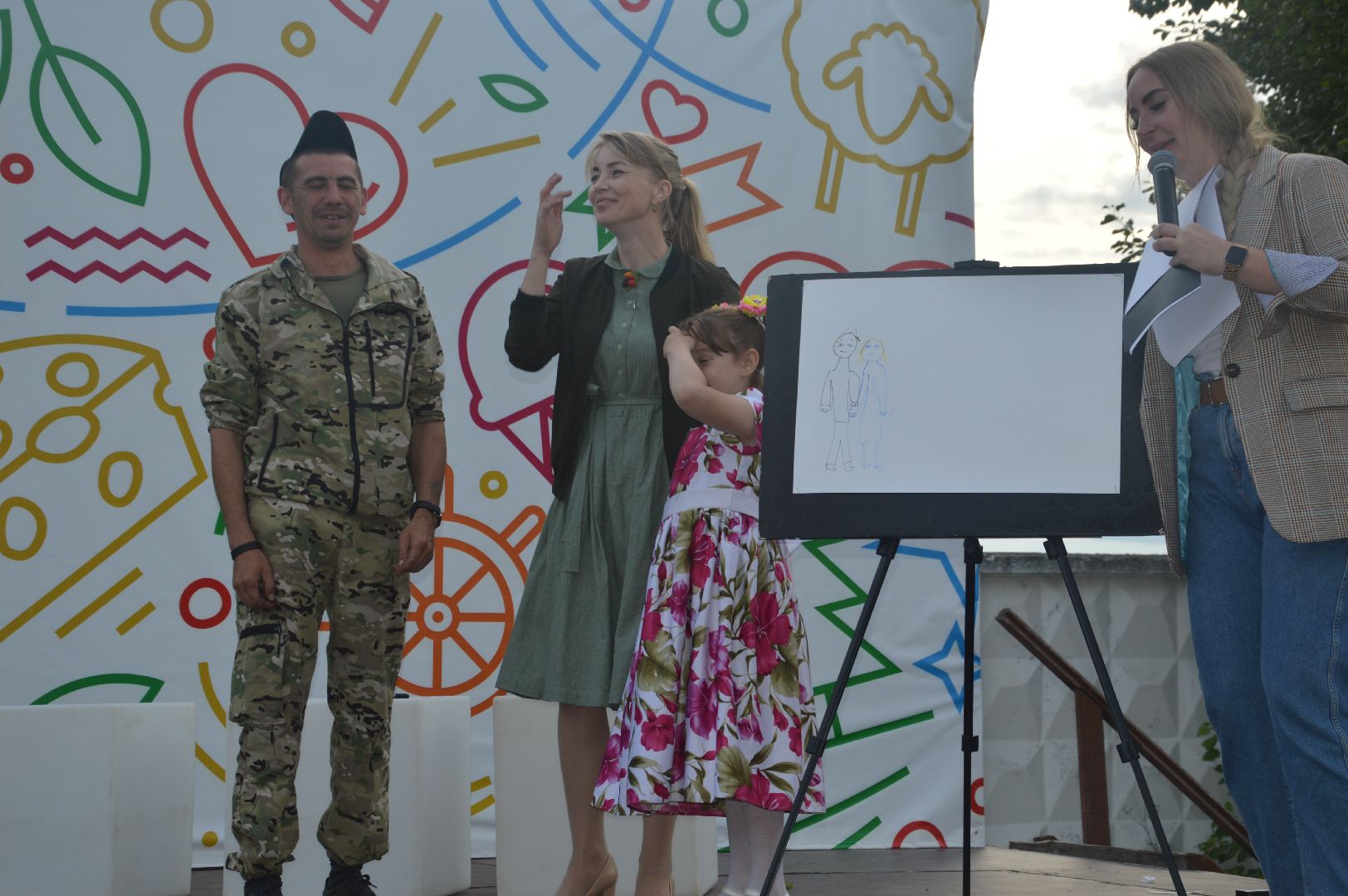 Шатура, битва фамилий, городской парк, Гагарина