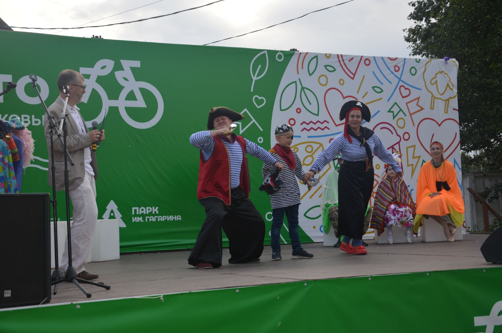 Шатура, битва фамилий, городской парк, Гагарина