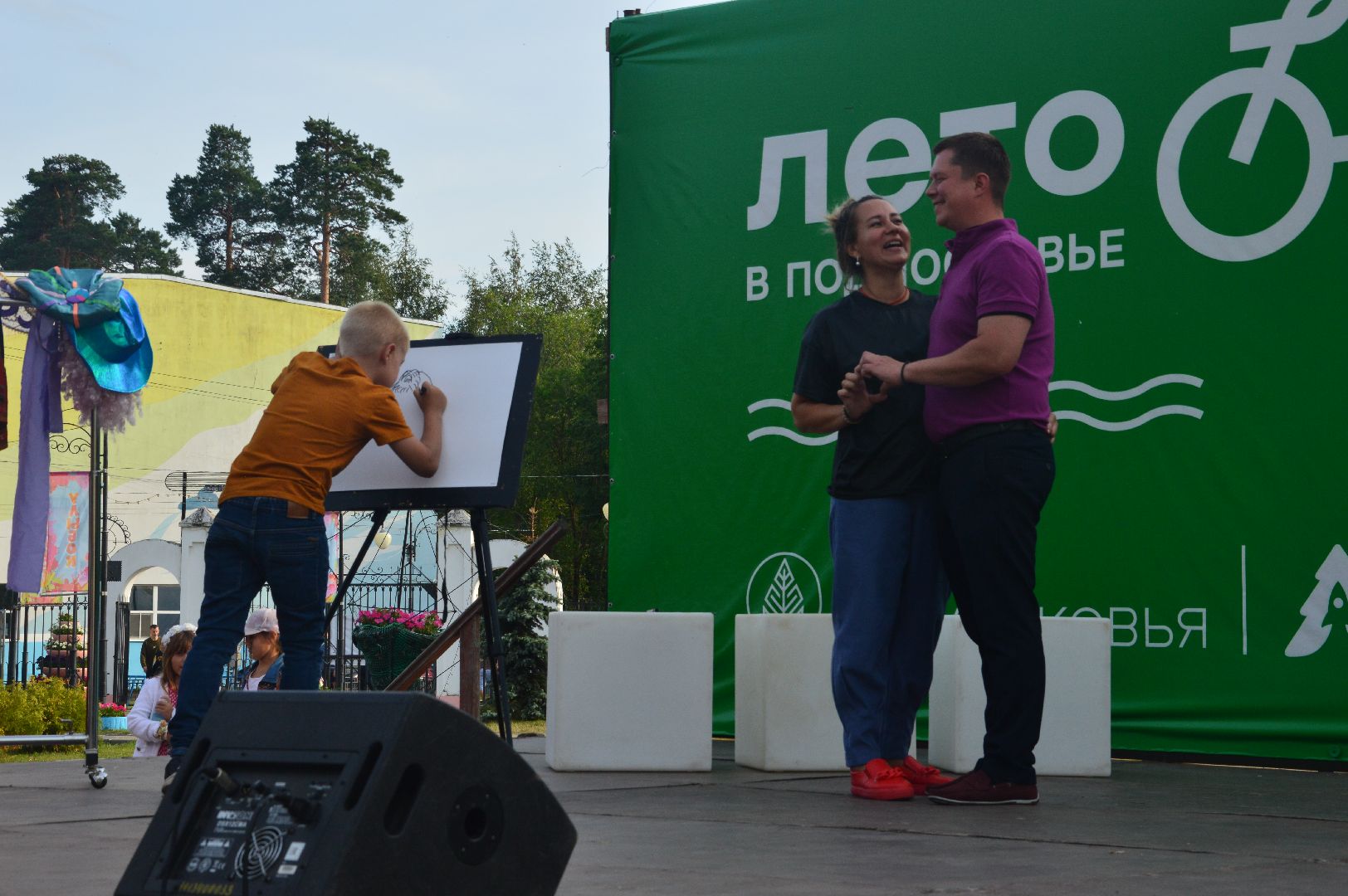 Шатура, битва фамилий, городской парк, Гагарина