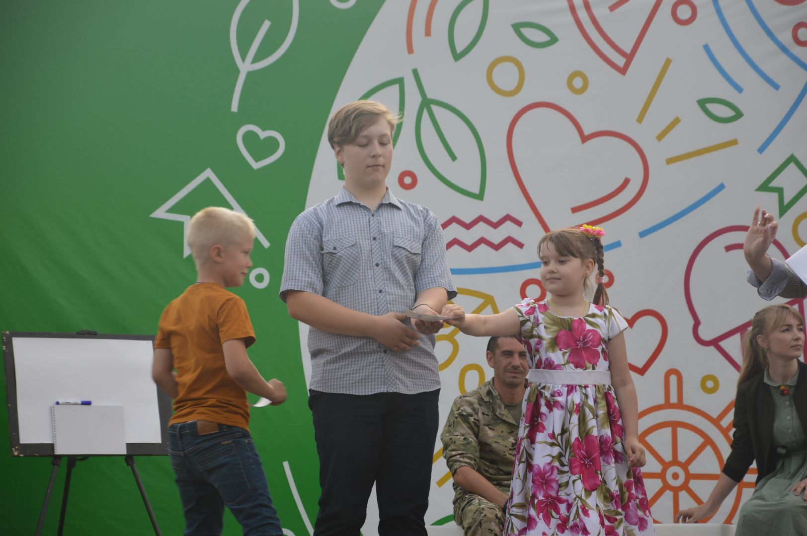 Шатура, битва фамилий, городской парк, Гагарина