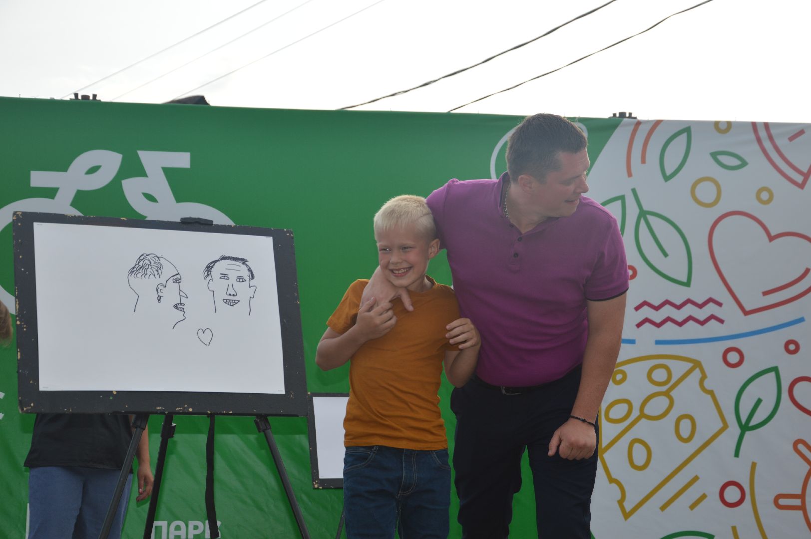 Шатура, битва фамилий, городской парк, Гагарина