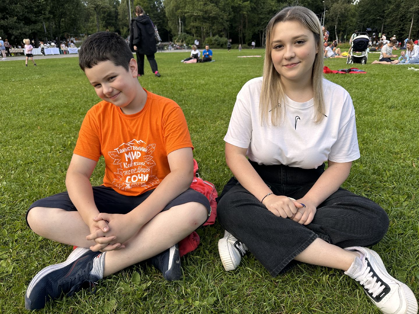 Одинцово, Парки Подмосковья, Кинотеатр под открытым небом, Мой тигр