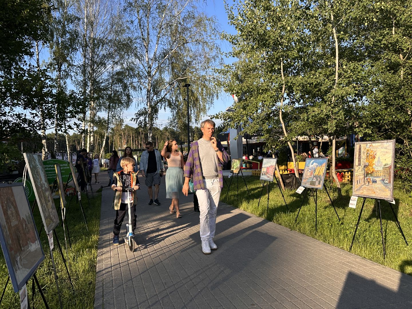 Одинцово, Выставка, Впечатления, Малевич