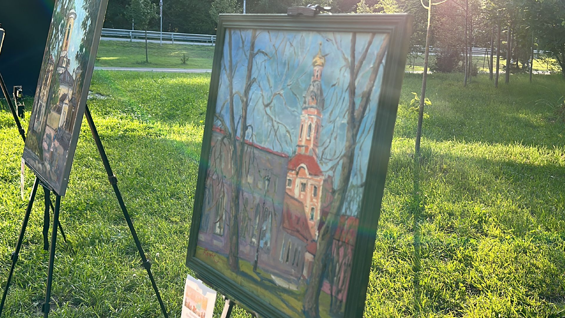 Одинцово, Выставка, Впечатления, Малевич