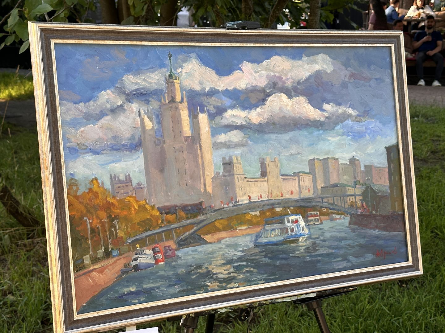 Одинцово, Выставка, Впечатления, Малевич