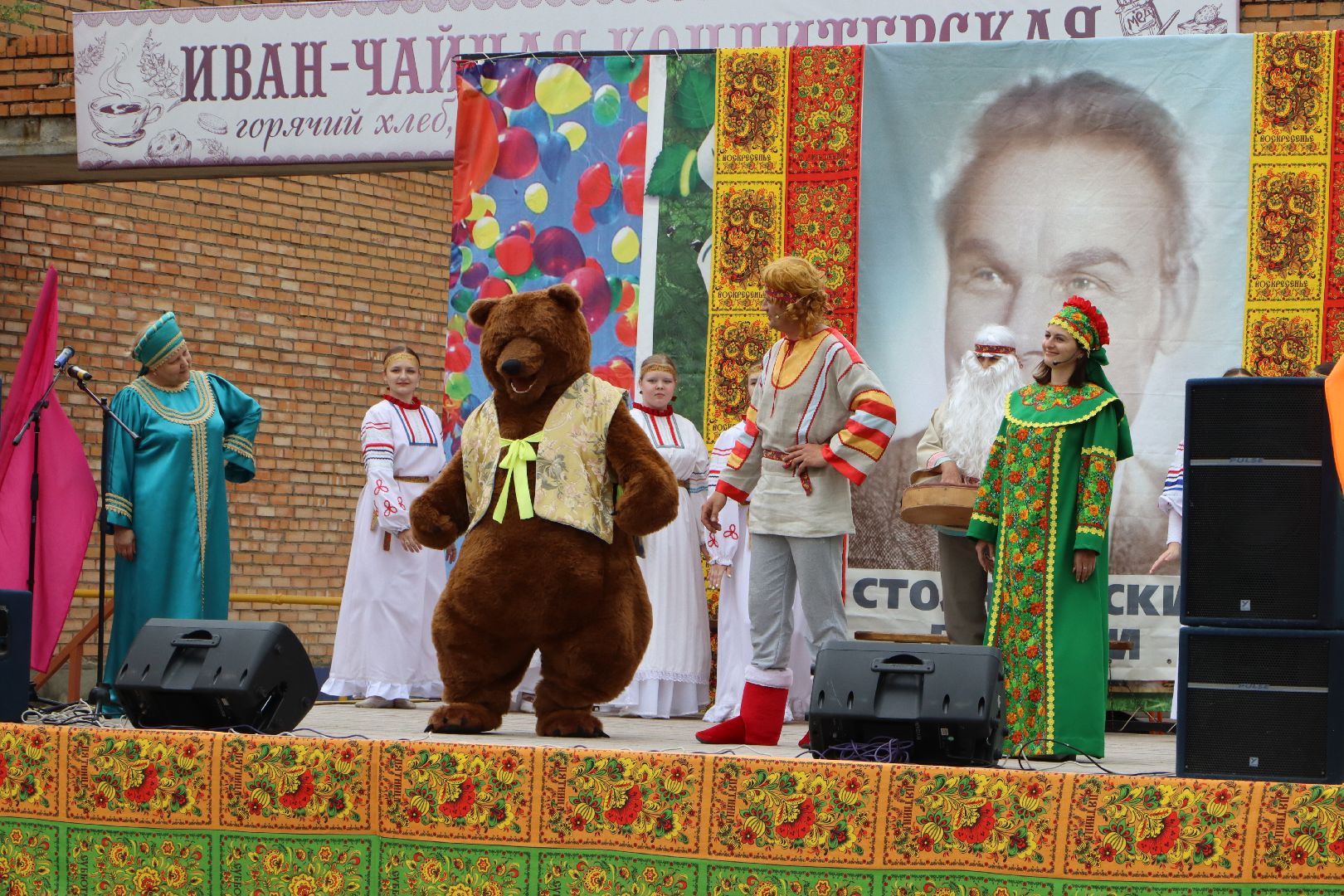 Серебряные Пруды, Столяровские встречи