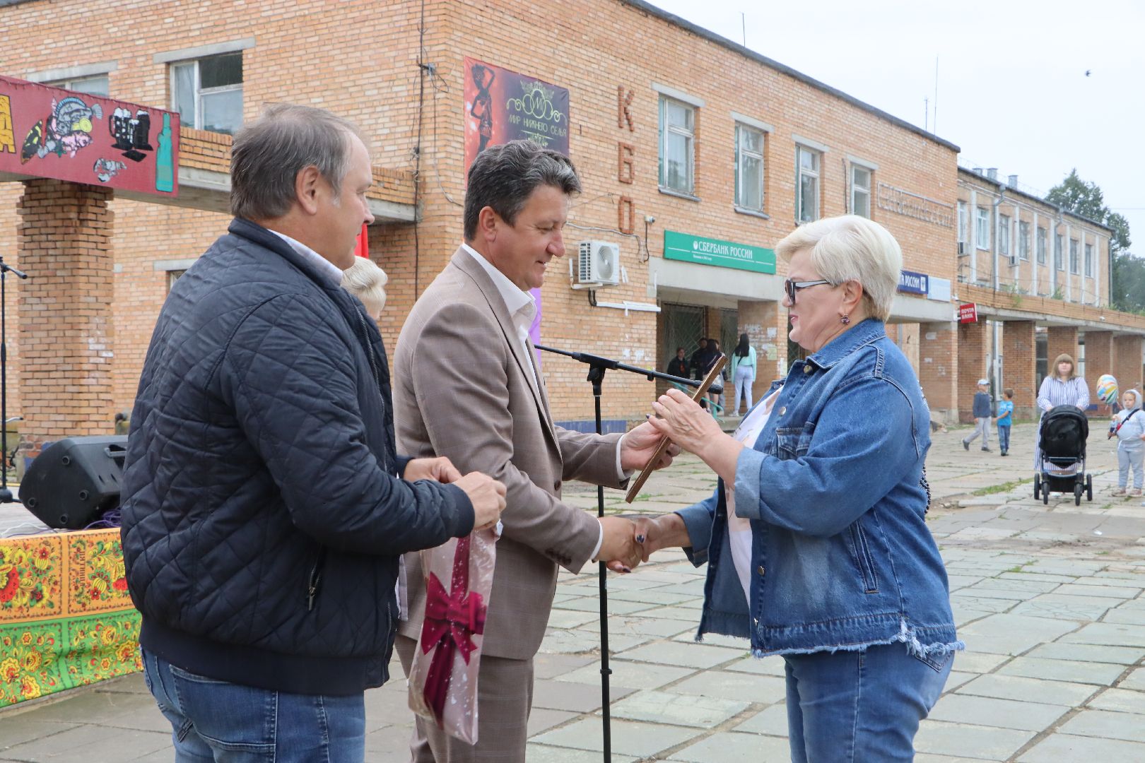 Серебряные Пруды, Столяровские встречи
