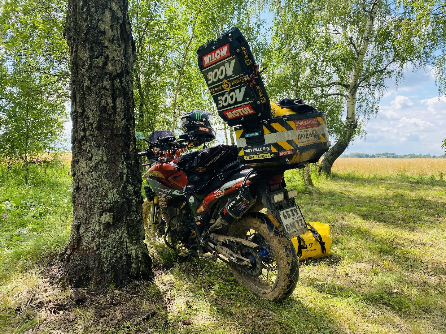 Домодедово, мотопикник, поход, домодедовские байкеры, мотоциклисты Домодедова