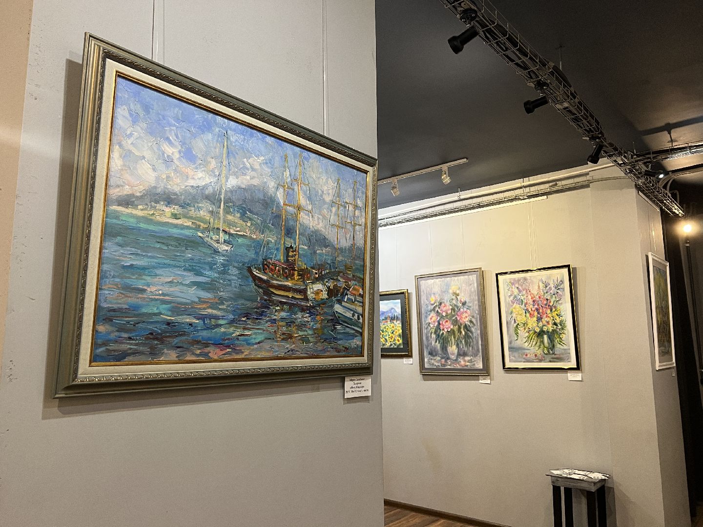 Химки, культура, галерея, выставка, искусство, живопись