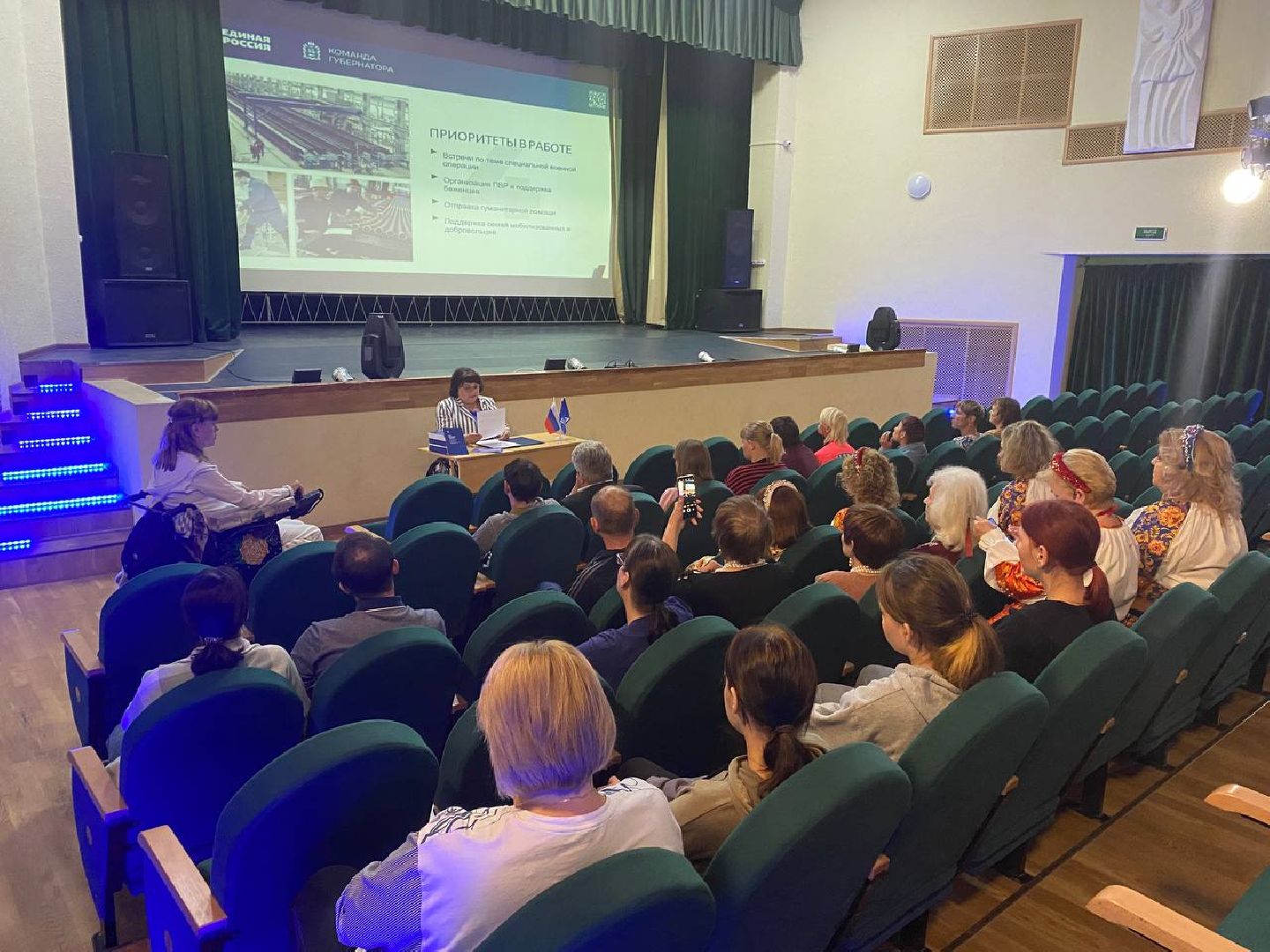 Чехов, депутат, отчет, дом культуры, Мособлдума