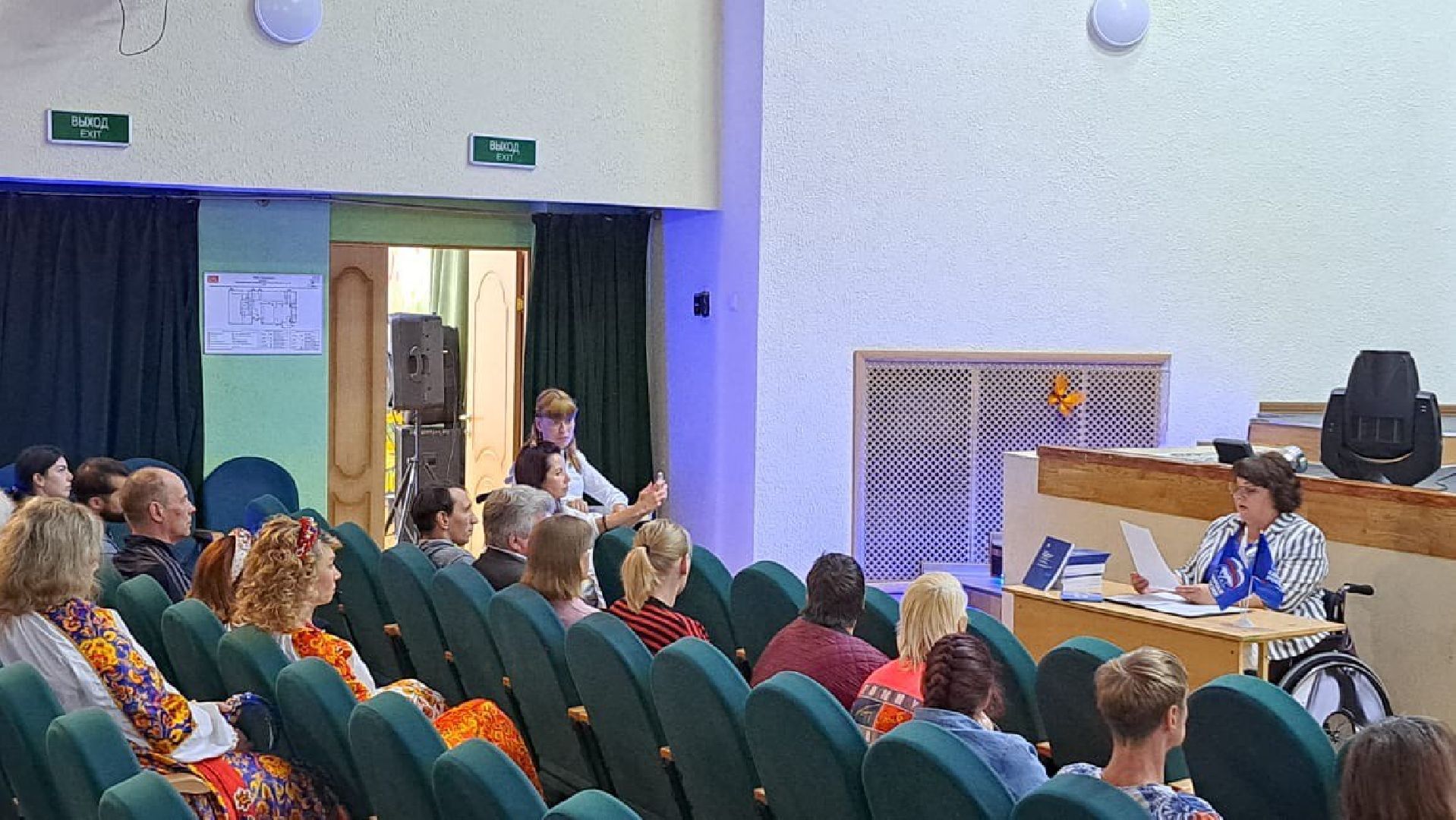 Чехов, депутат, отчет, дом культуры, Мособлдума