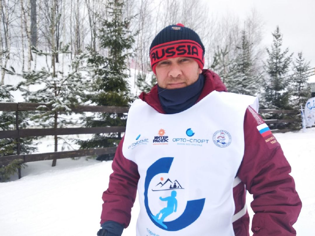 Дмитров, Горнолыжная школа