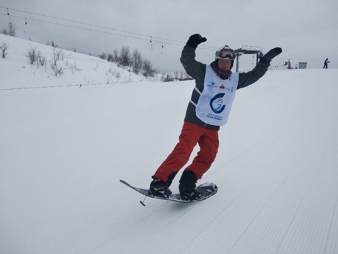 Дмитров, Горнолыжная школа