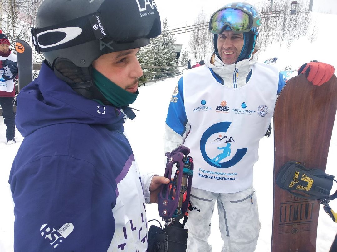 Дмитров, Горнолыжная школа