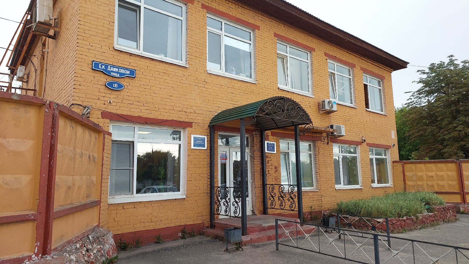 новые машины, газель, серпухов, комбинат благоустройства, транспорт, ЖКХ,