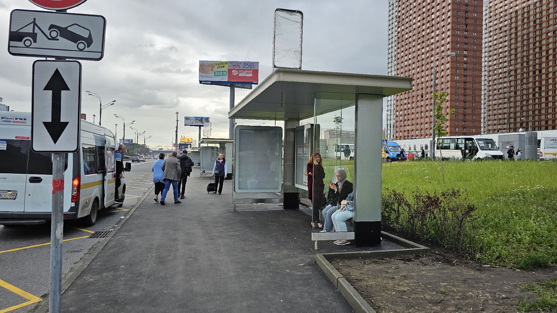 пассажирский транспорт, схема движения, метро, Котельники