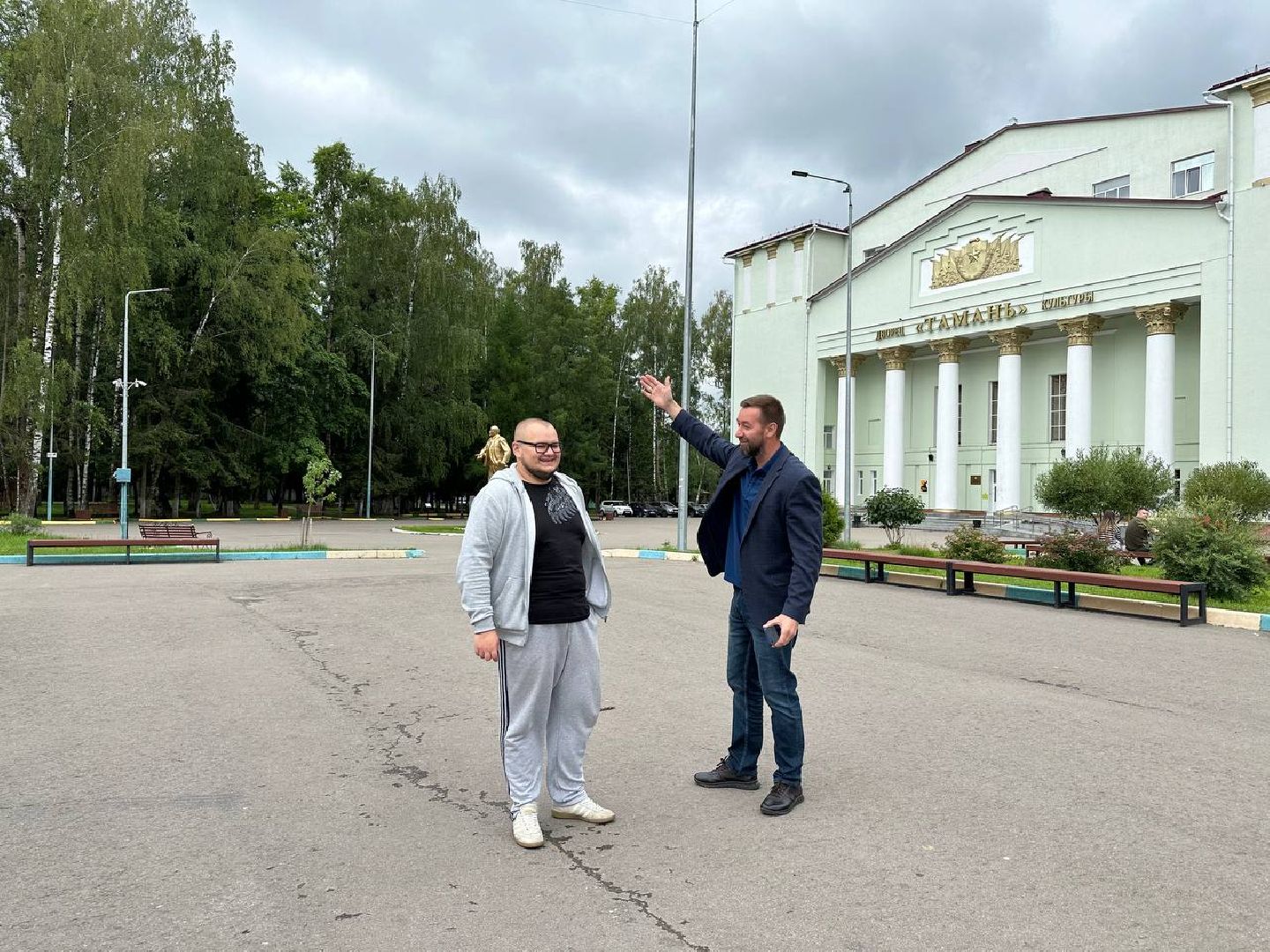 Подмосковье, патриотический фестиваль, волонтёры Подмосковья, Егор Балев, Росмолодёжь