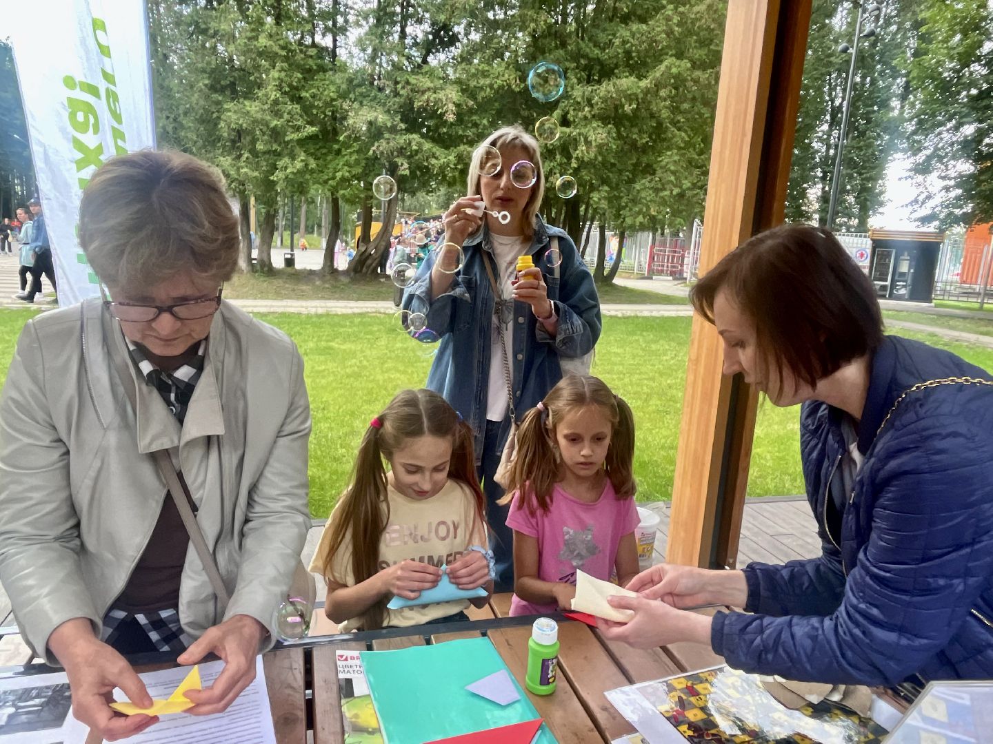 Наро-Фоминск, ночь в парке, парки Подмосковья, Лето в Подмосковье, выходные