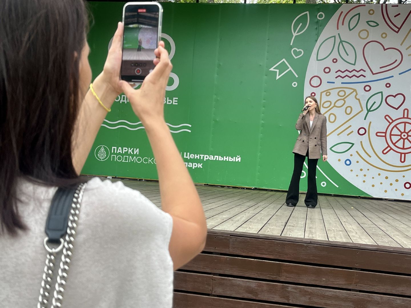 Наро-Фоминск, ночь в парке, парки Подмосковья, Лето в Подмосковье, выходные