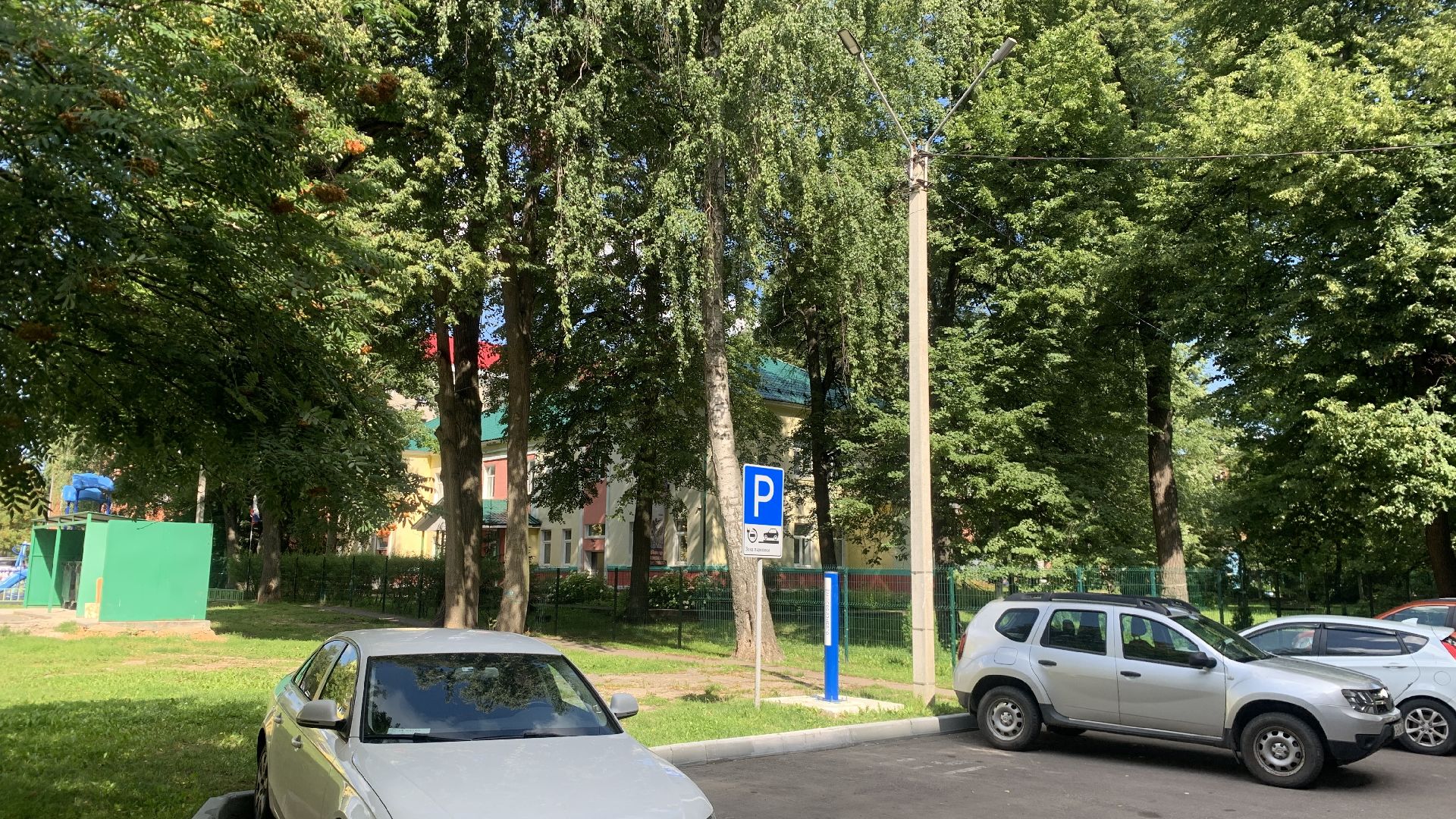 Ступино, электрозаправки, транспорт