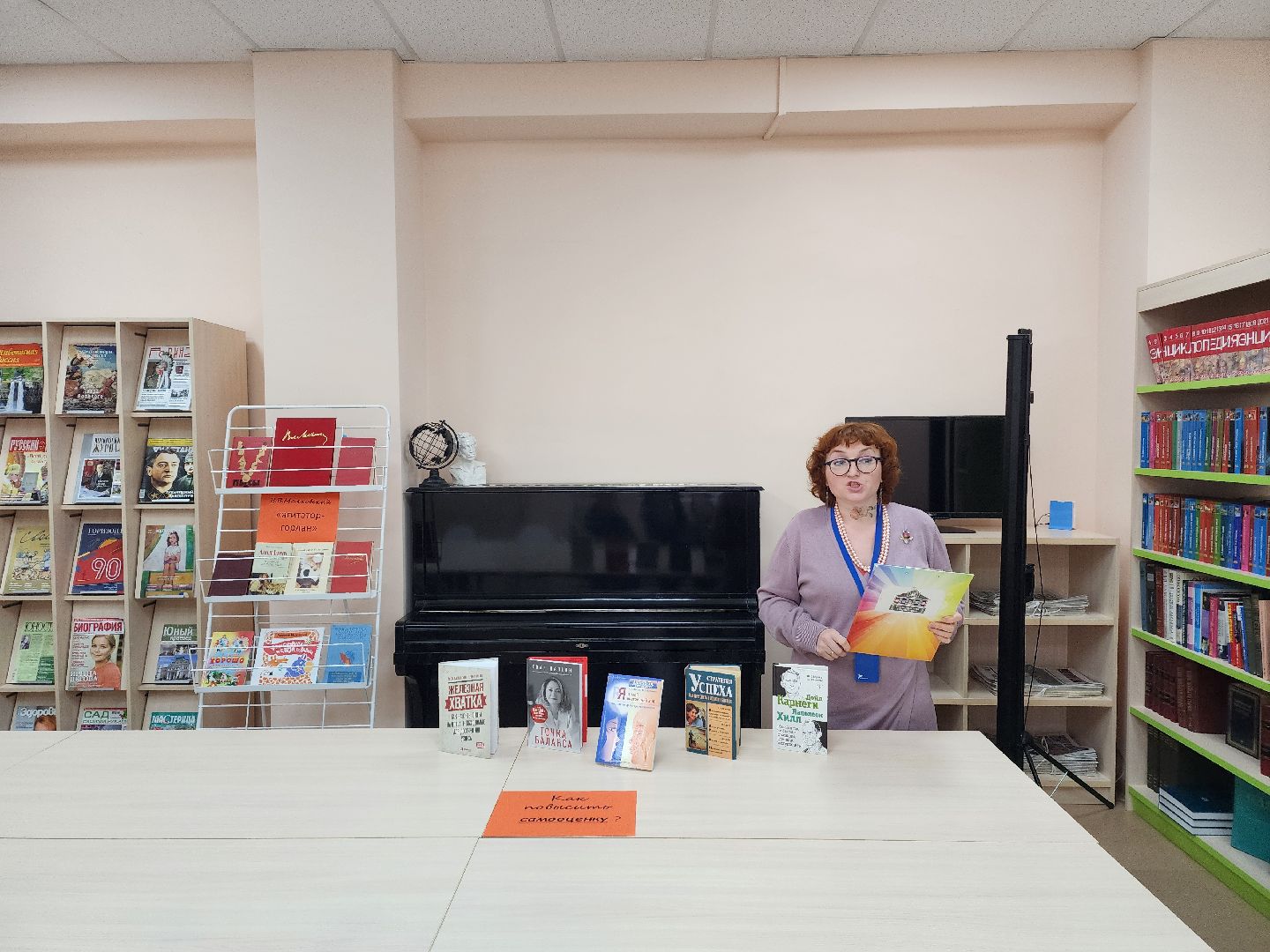 доброе дело, пенсионеры, помощь людям,