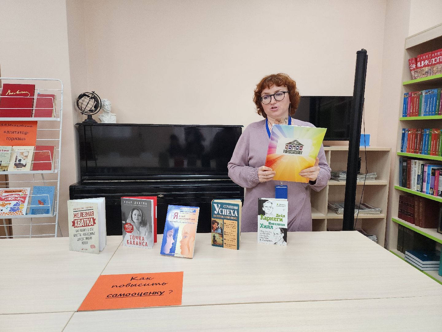 доброе дело, пенсионеры, помощь людям,