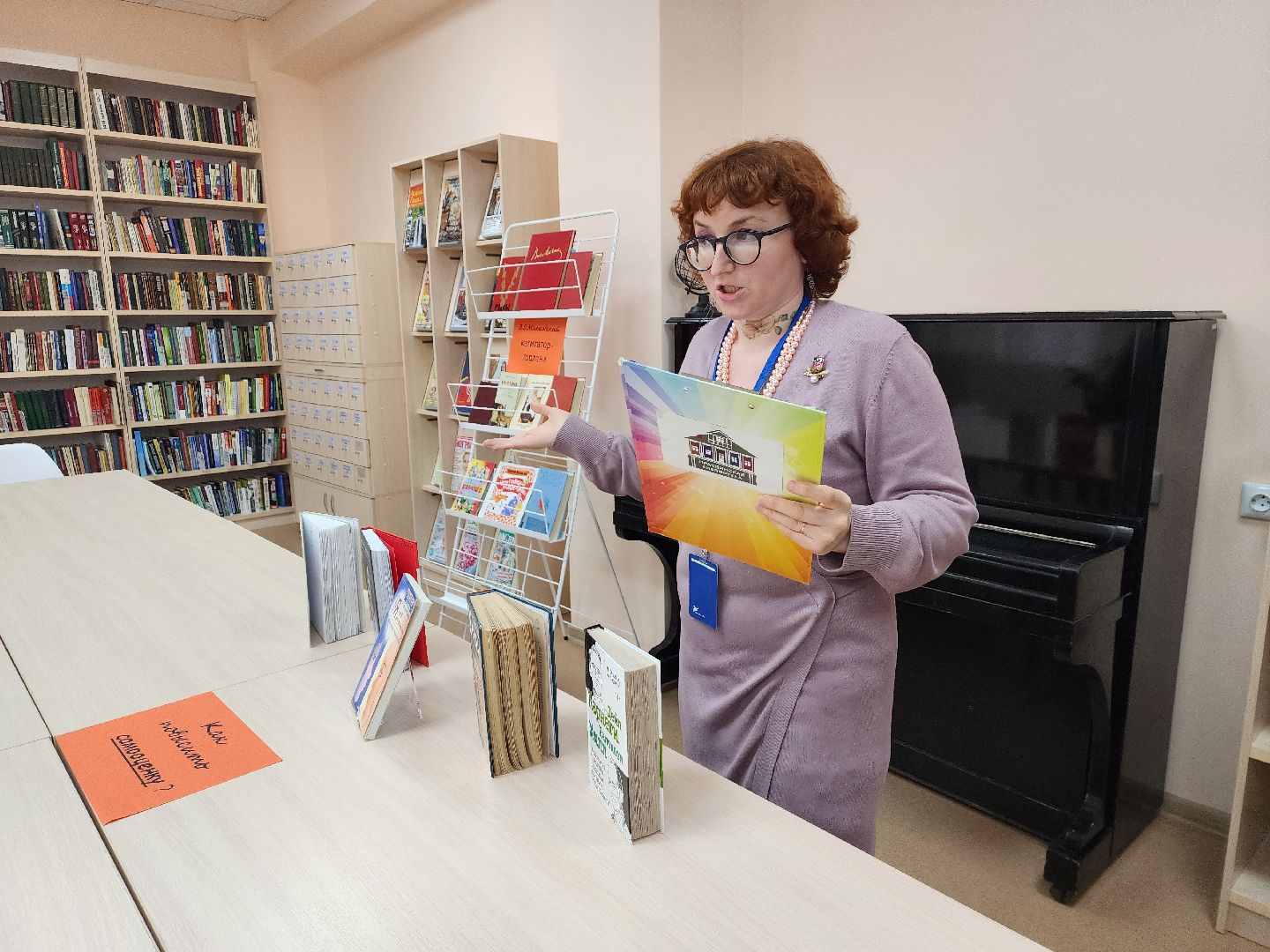 доброе дело, пенсионеры, помощь людям,