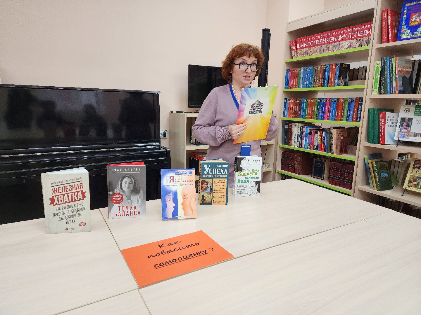 доброе дело, пенсионеры, помощь людям,