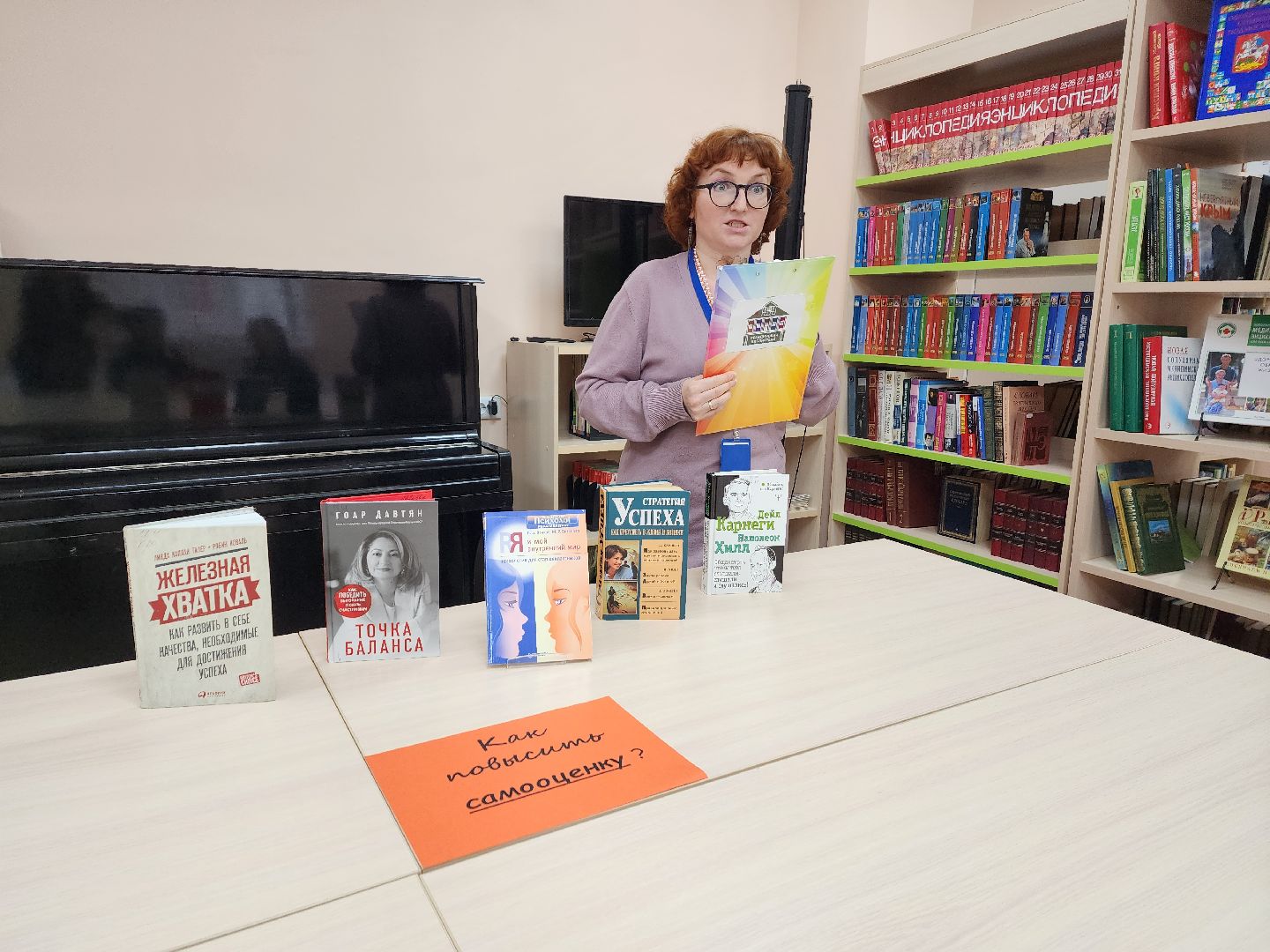 доброе дело, пенсионеры, помощь людям,