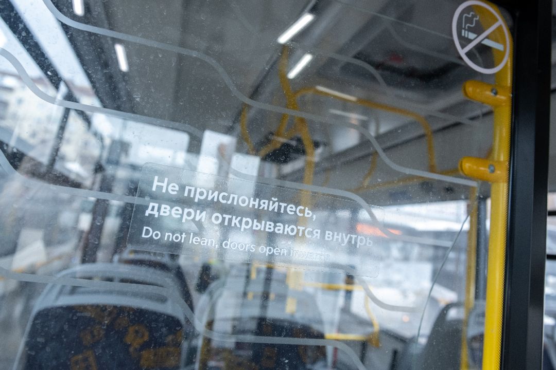 транспорт, лыткарино