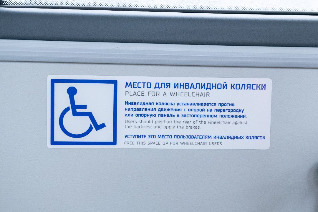 транспорт, лыткарино