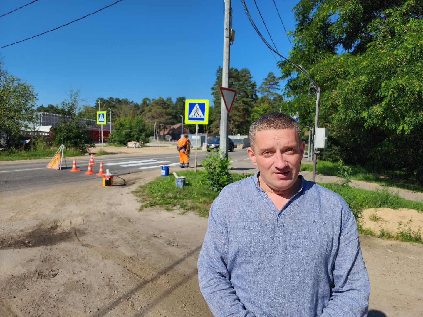 дороги, зебра, пешеходный переход, серпухов, стадион спартак,