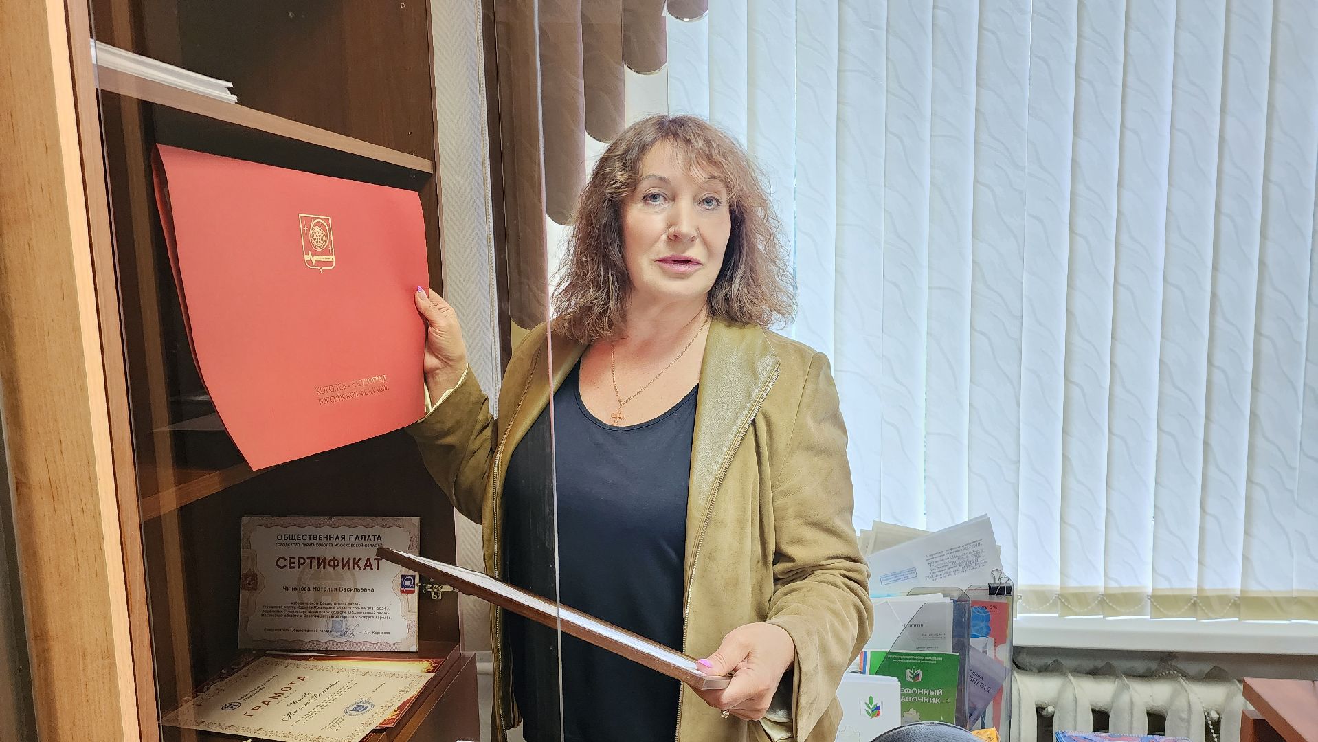 выборы, люди, территориально-избирательная комиссия, ТИК,