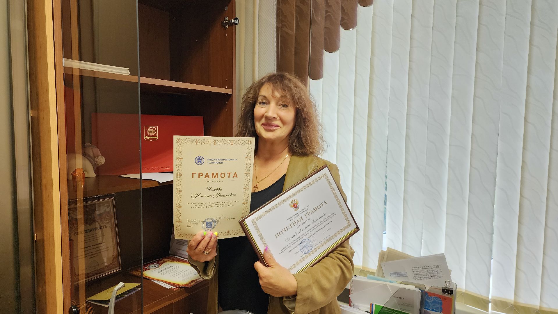 выборы, люди, территориально-избирательная комиссия, ТИК,