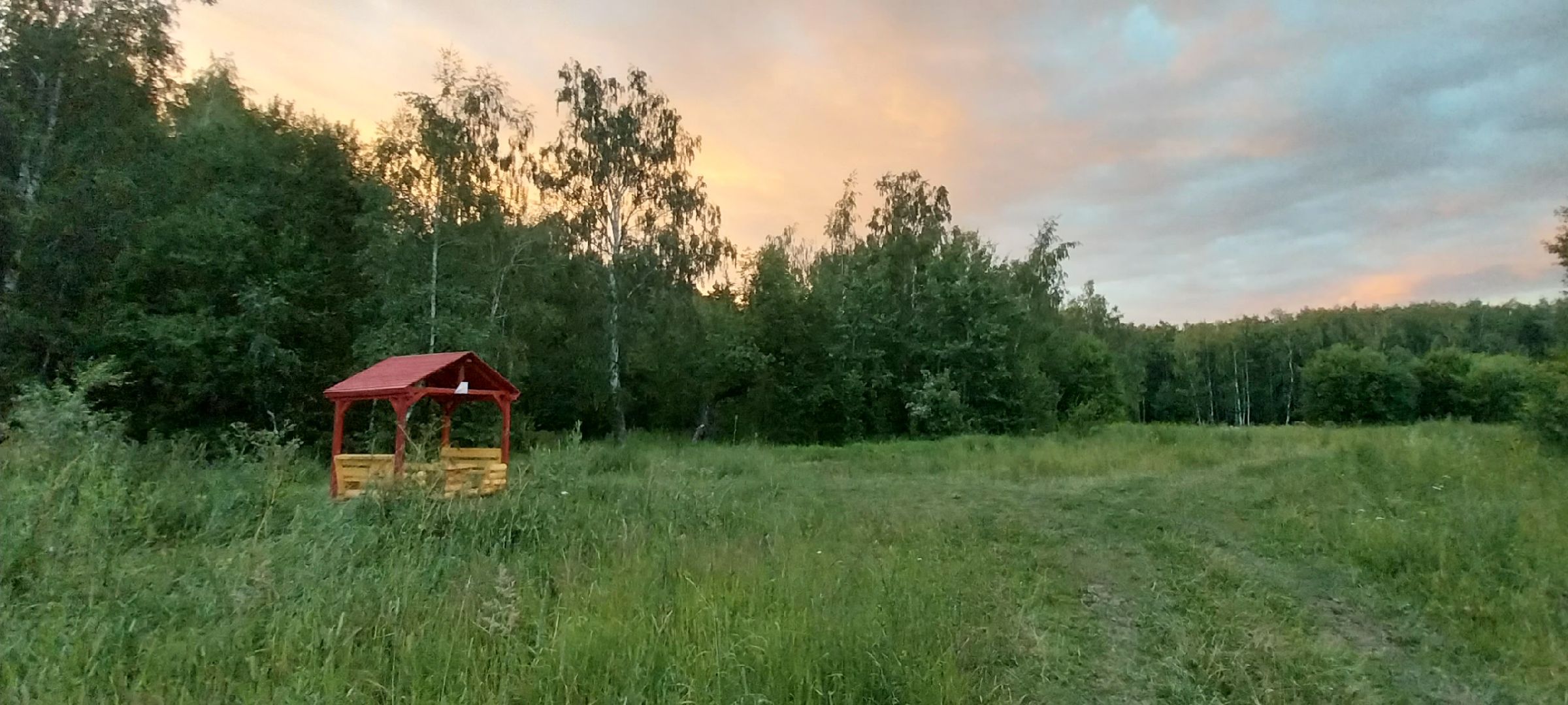 Коломна, благоустройство, зона отдыха