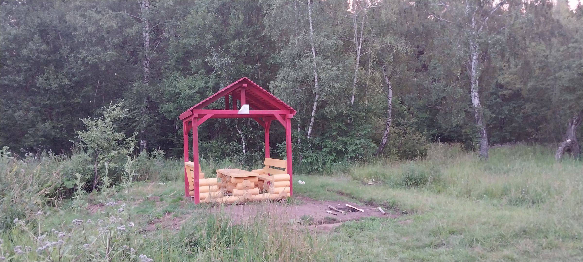 Коломна, благоустройство, зона отдыха