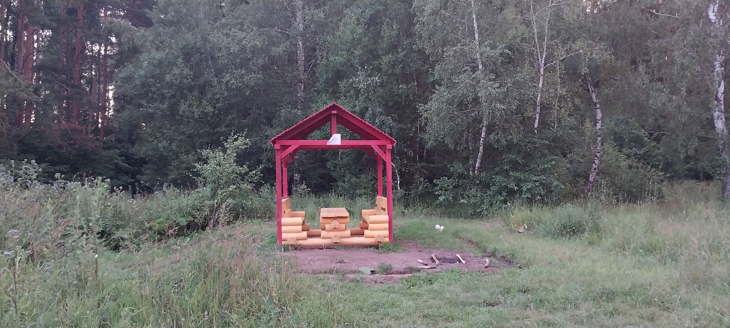 Коломна, благоустройство, зона отдыха