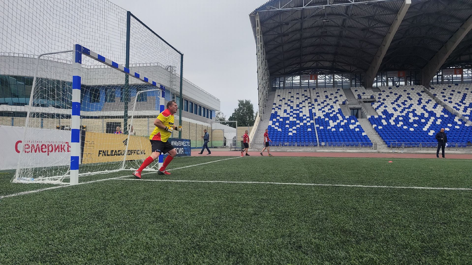 Соревнования, Мособлэнерго, Домодедово, Раменское, Сергиев-Посад