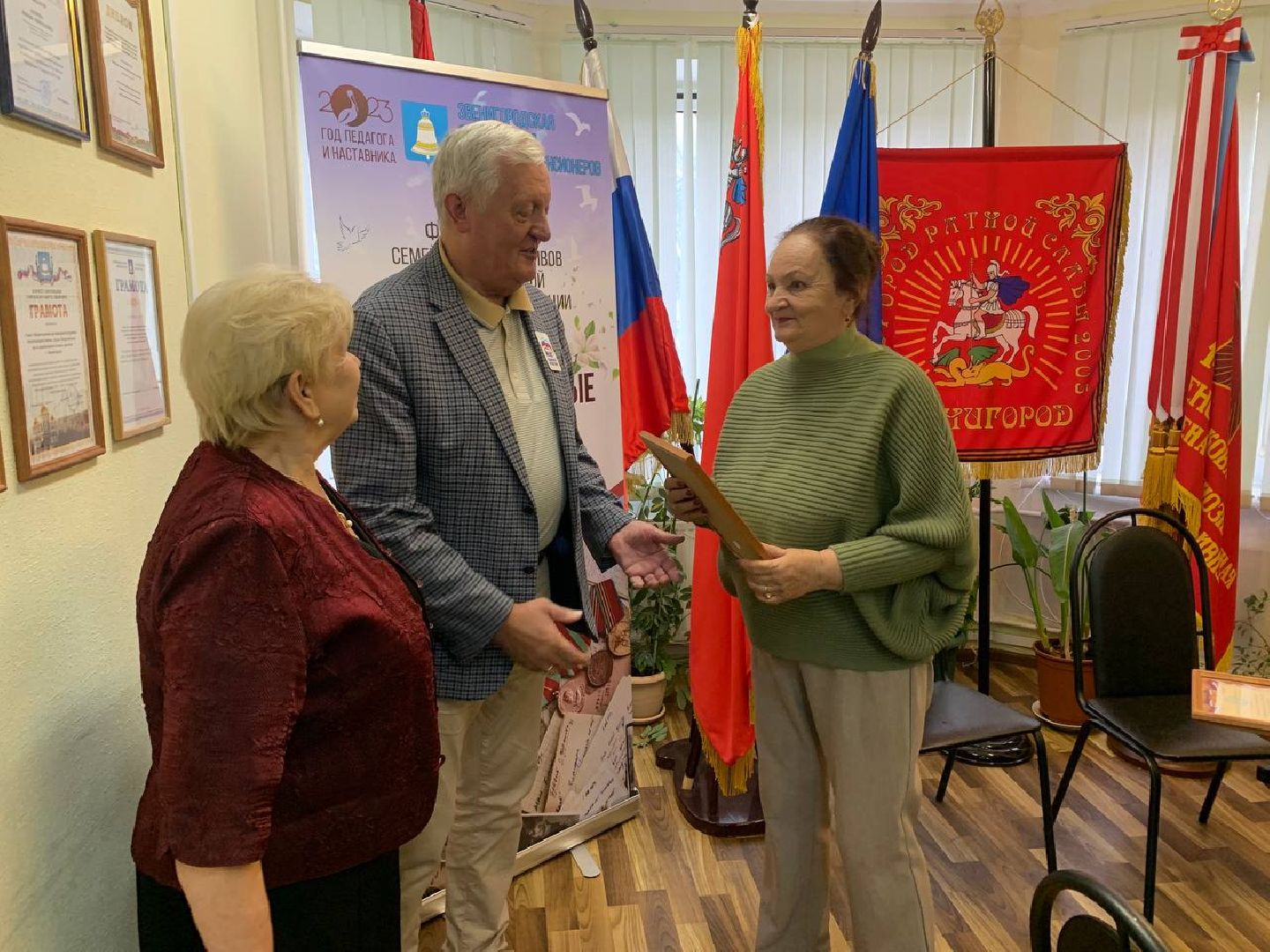 Звенигород, ветеранская организация, выставка