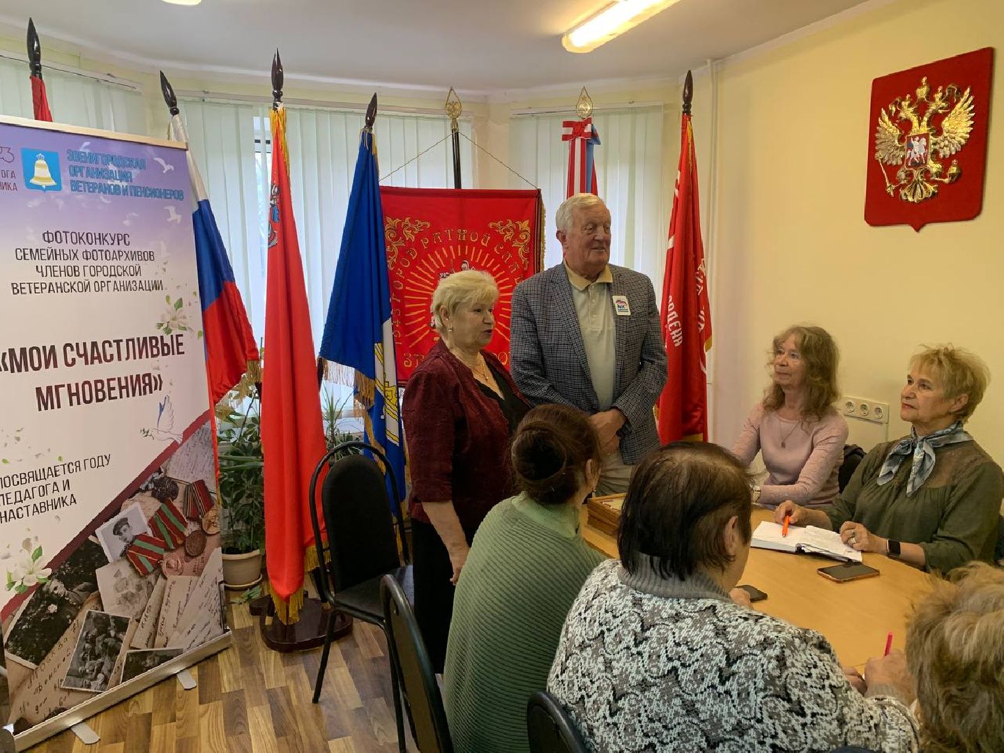 Звенигород, ветеранская организация, выставка