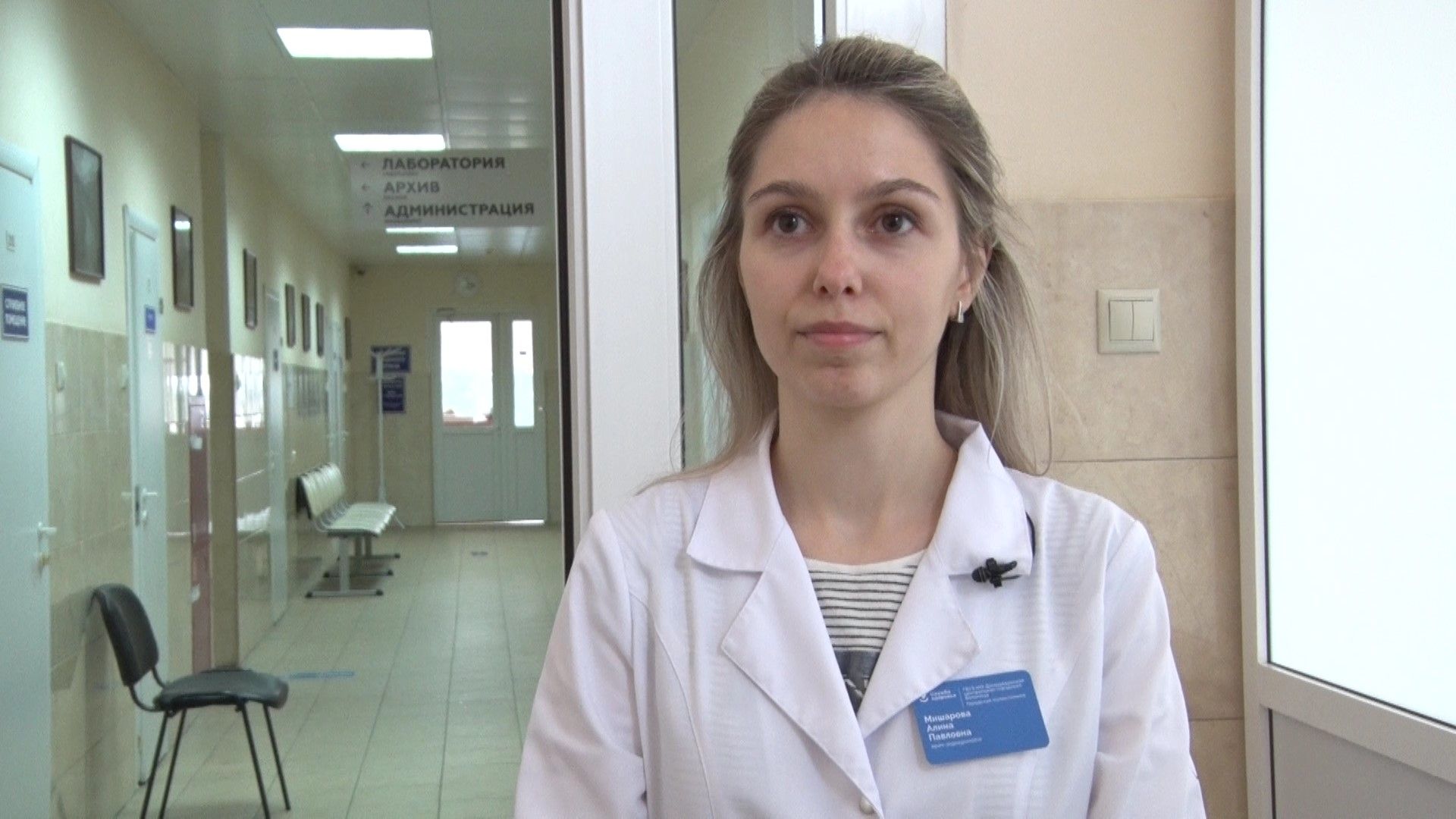 школа диабета, Домодедово