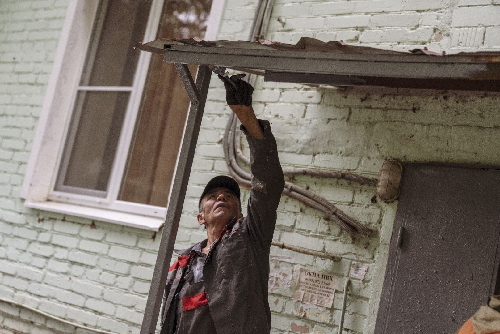 Проверка территорий, Домодедово