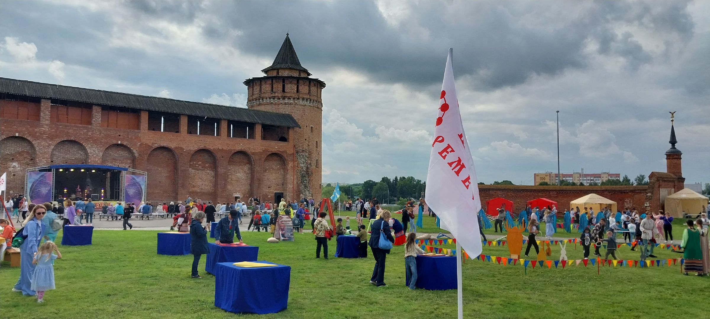 Коломна, фестиваль, народное творчество