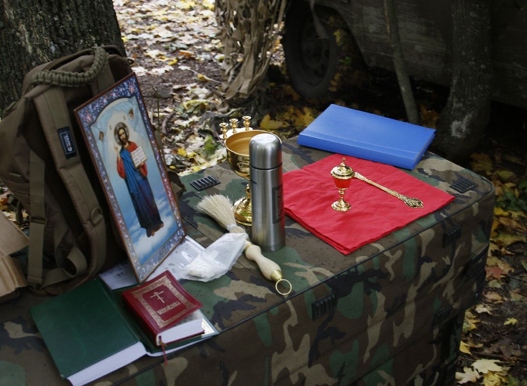 Солнечногорск, СВО