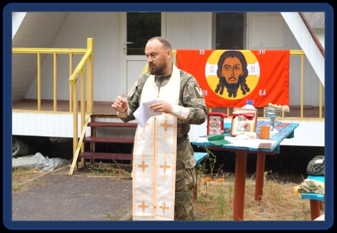 Солнечногорск, СВО