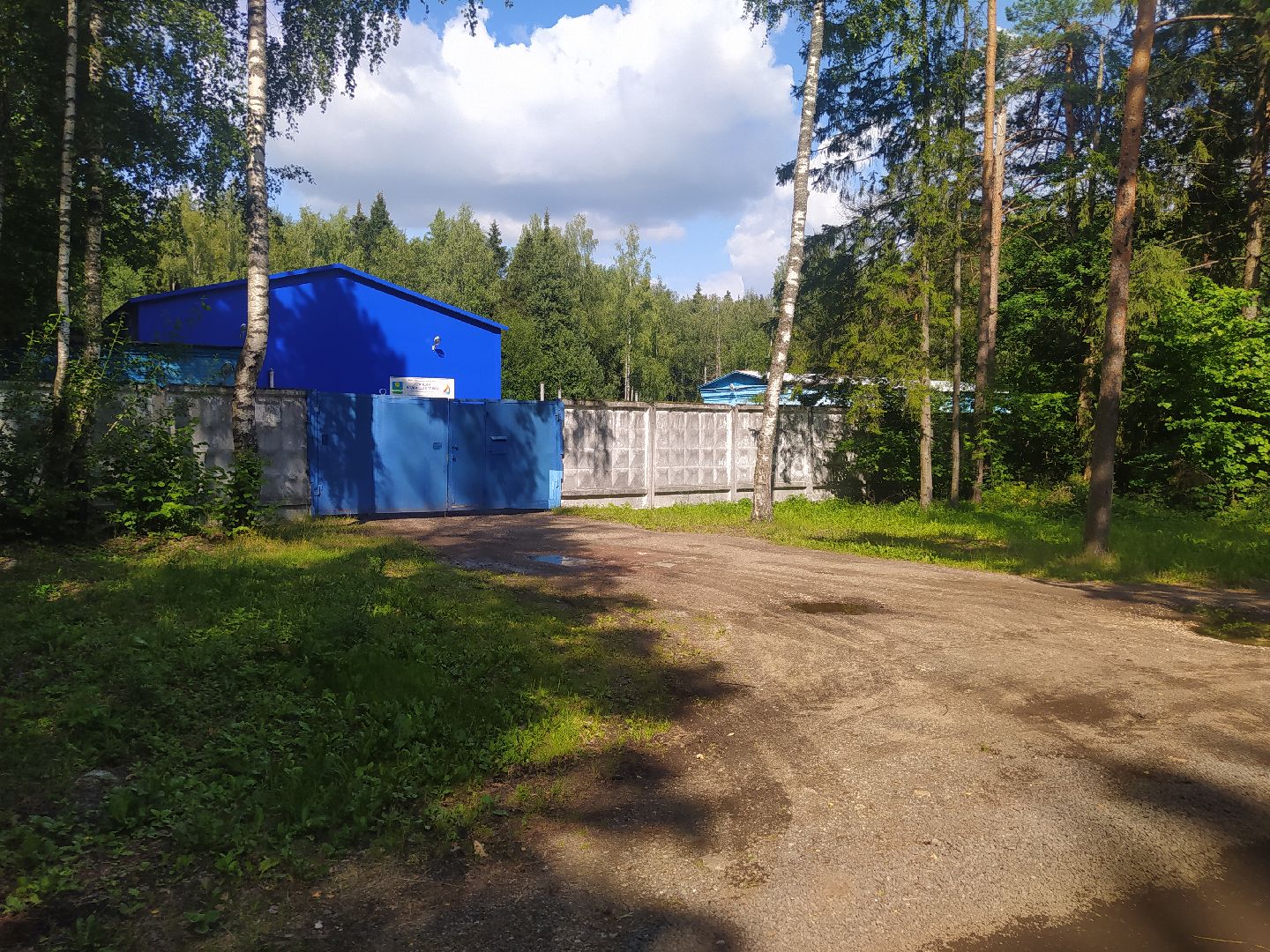 Снегири, скважина вода