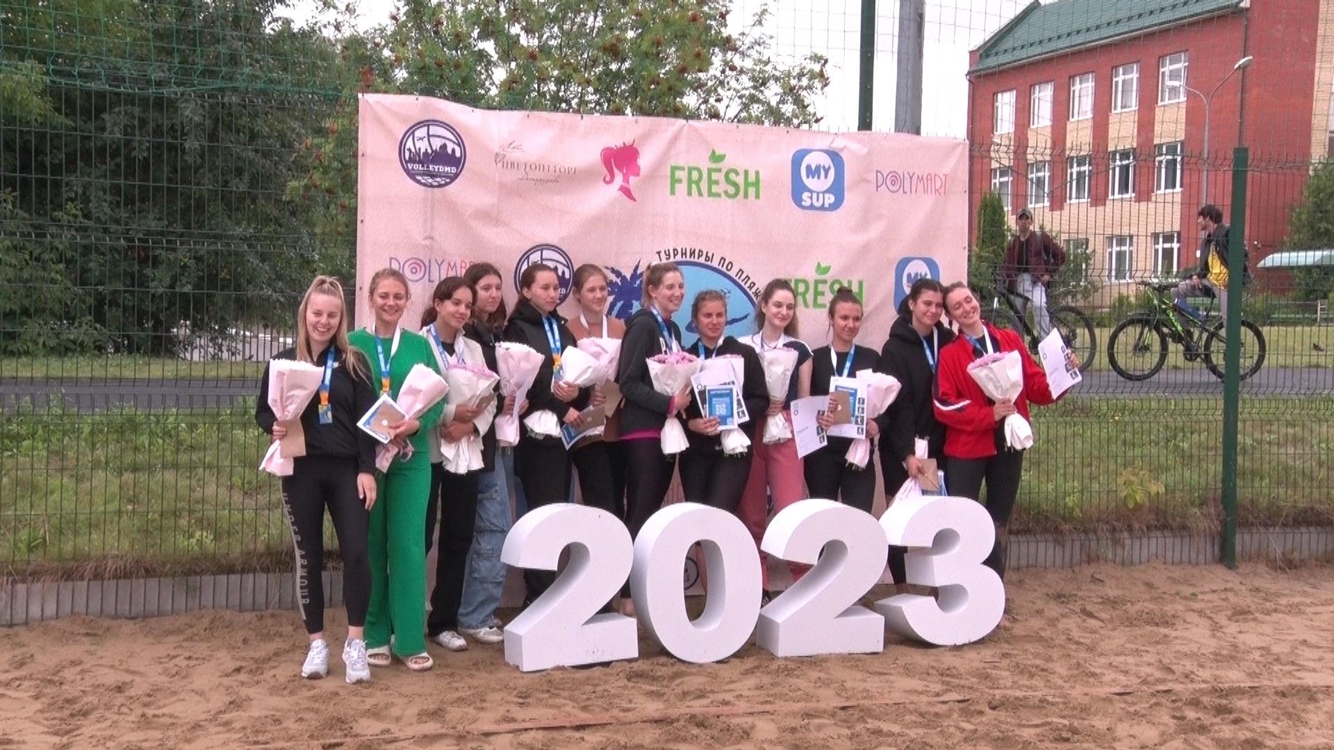 Пляжный волейбол, Домодедово