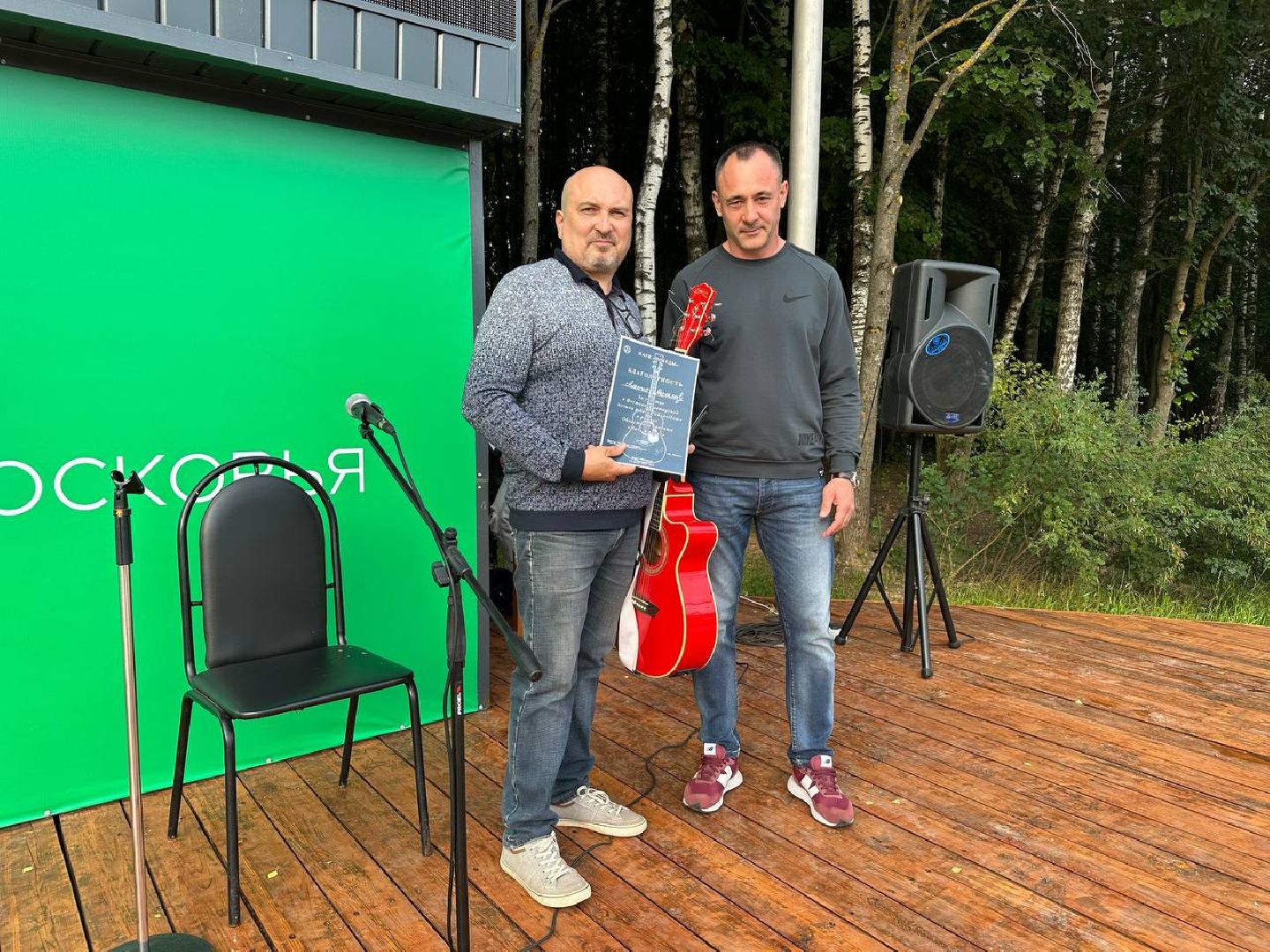 Фестиваль авторской песни, барды, музыкальный фестиваль, Наро-Фоминск