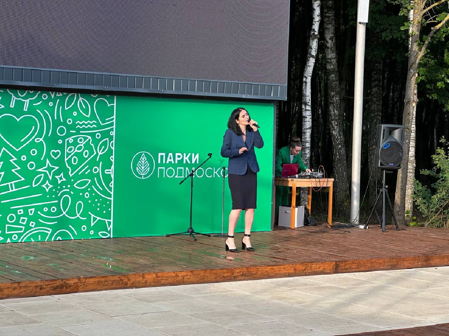 Фестиваль авторской песни, барды, музыкальный фестиваль, Наро-Фоминск