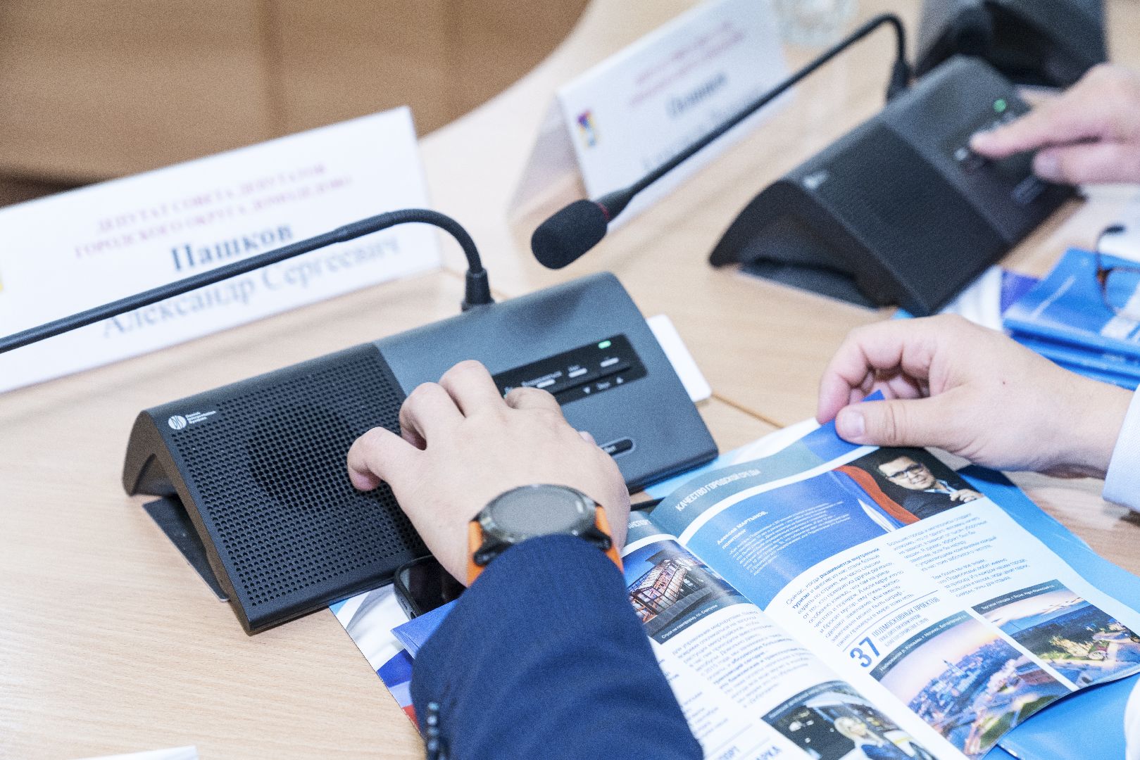 Совет депутатов, недвижимость за 1 рубль, Домодедово